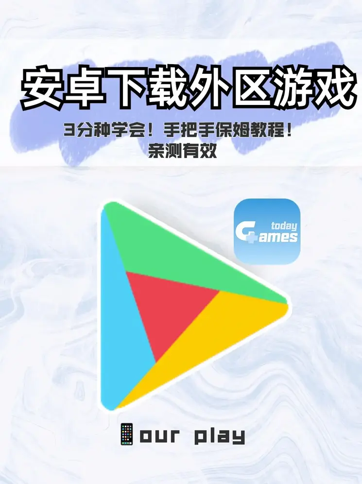 12bet手机版app下载截图0